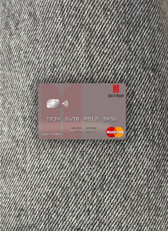 Download Russia Bank of Moscow mastercard photolook front Photoshop template